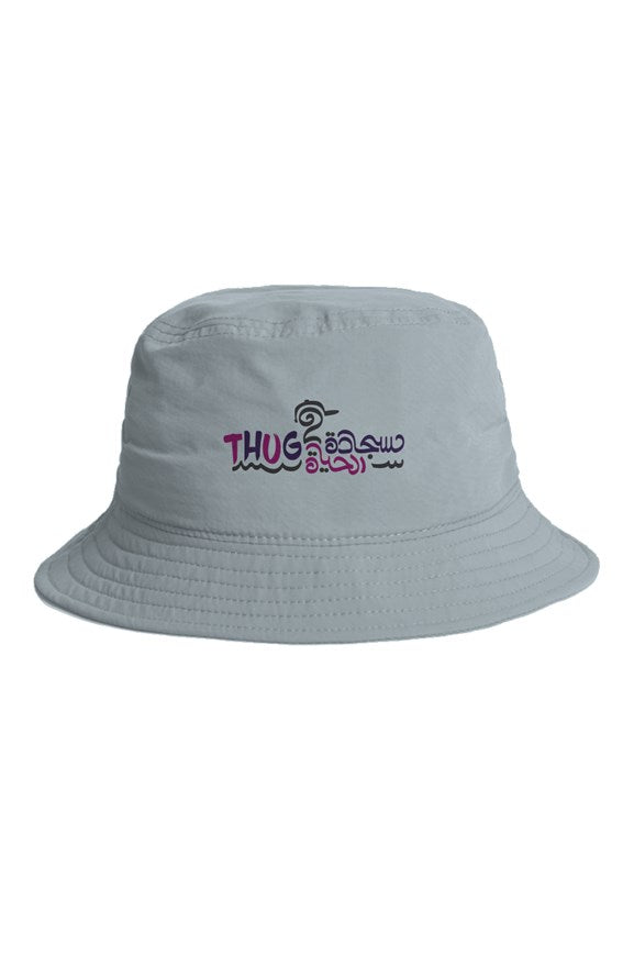 Thug 2 Arabic Nylon Bucket Hat