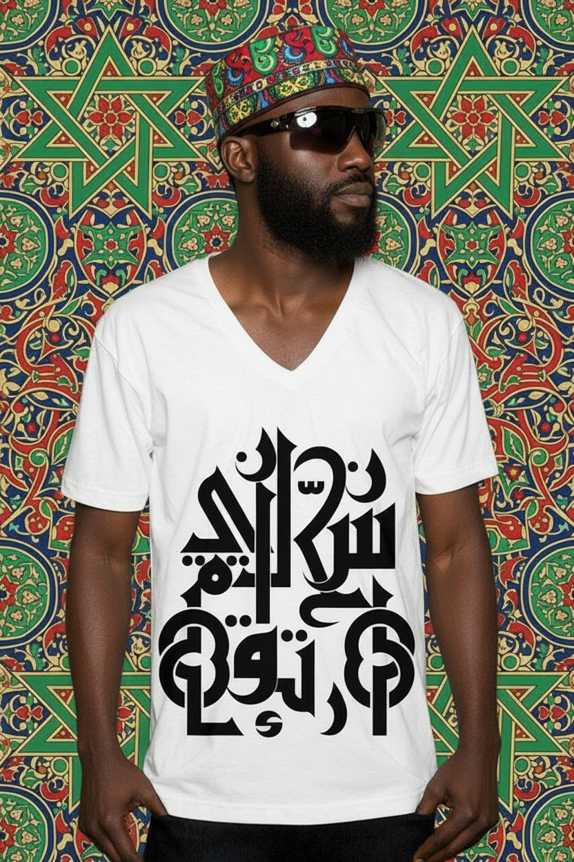 Good Intention is Ascension v neck