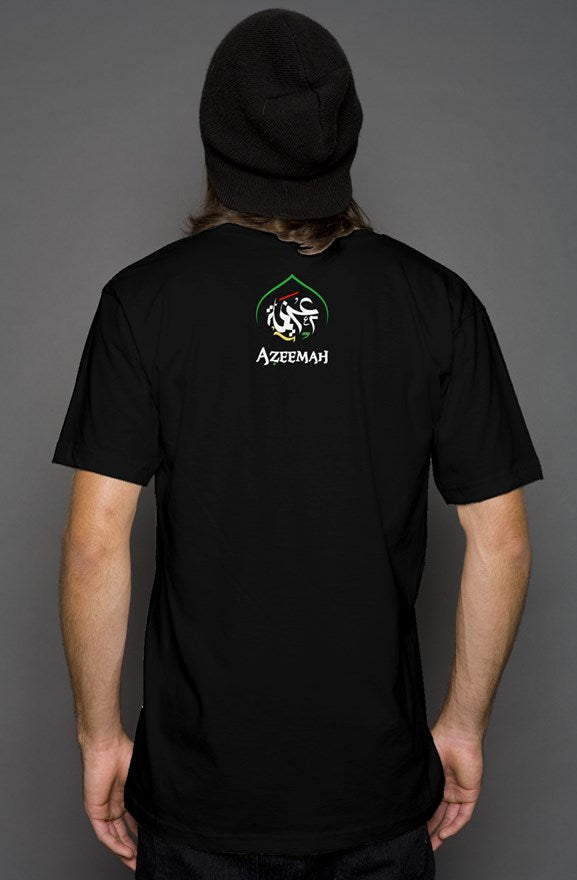 Sunnah or Latter v neck