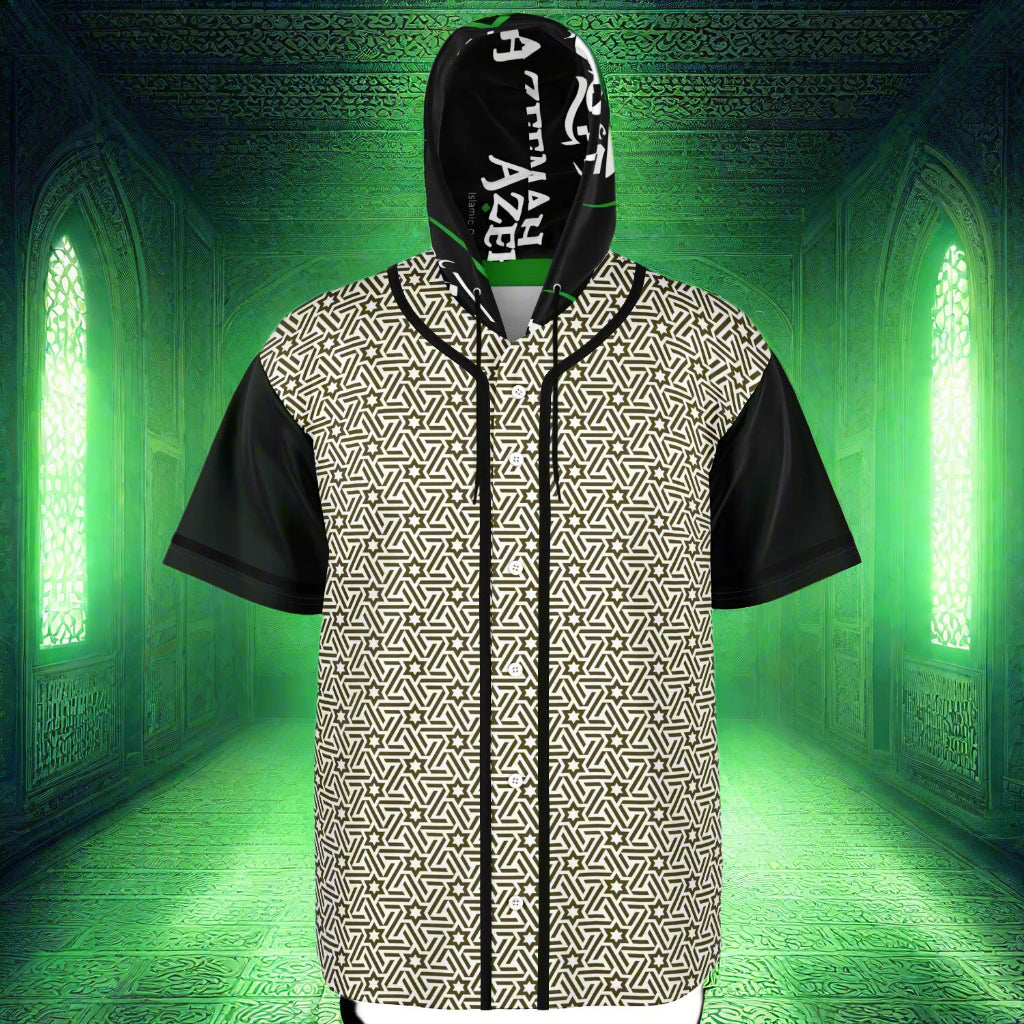 Du'aa Hooded Baseball Jersey - AOP