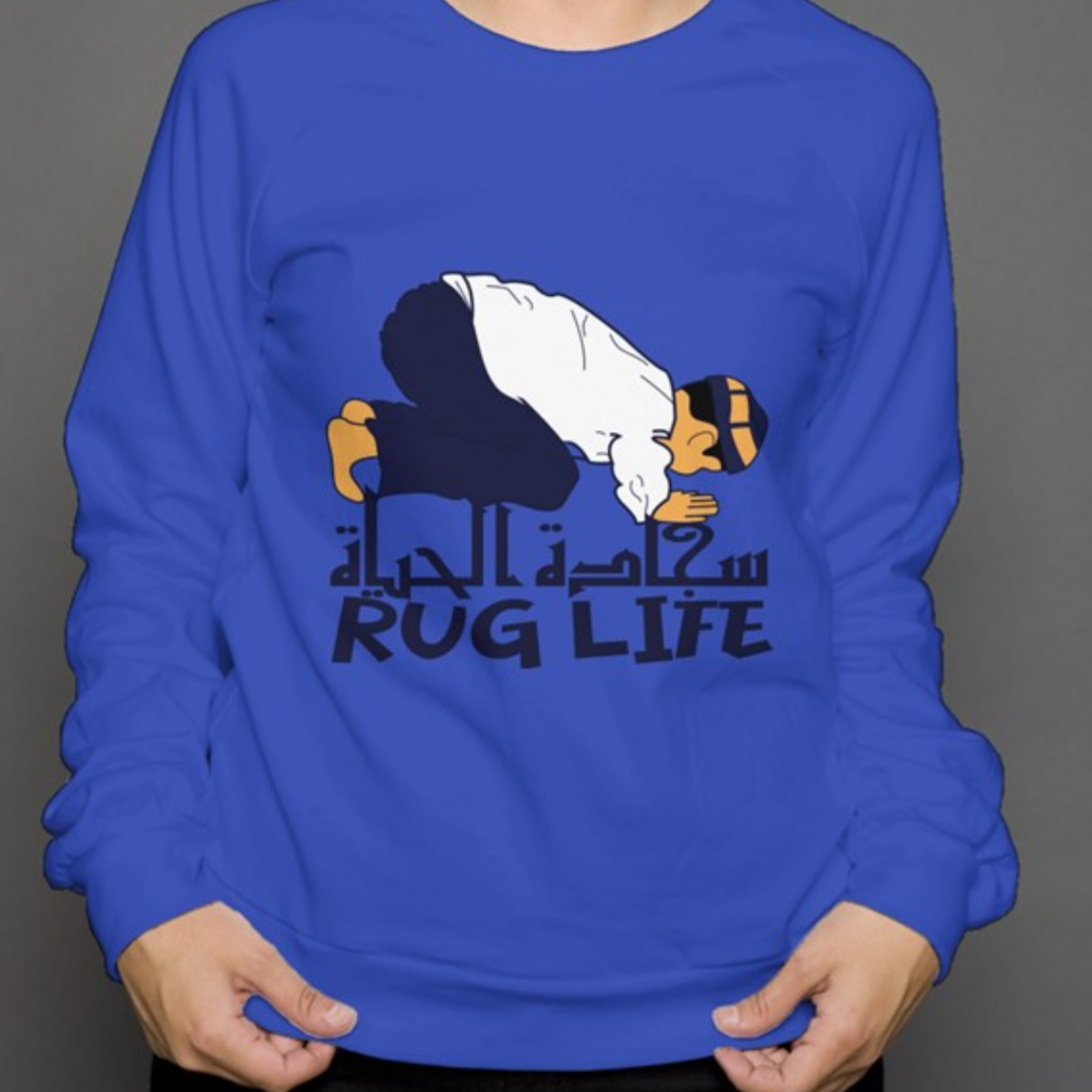 Rug Man unisex crew neck sweatshirt