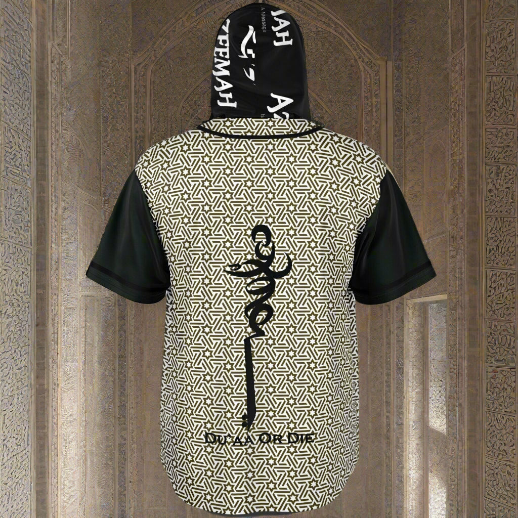 Du'aa Hooded Baseball Jersey - AOP