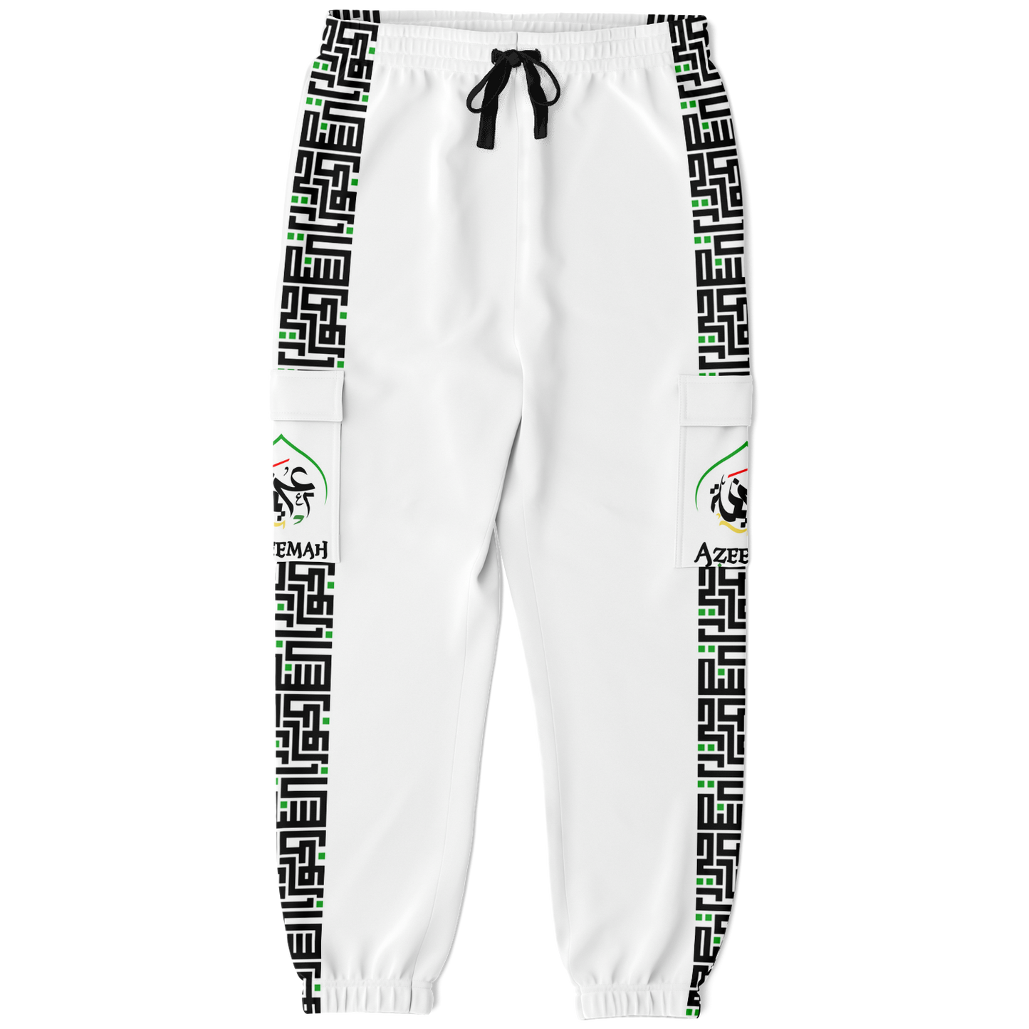 Sunnah Down Athletic Sweatpants