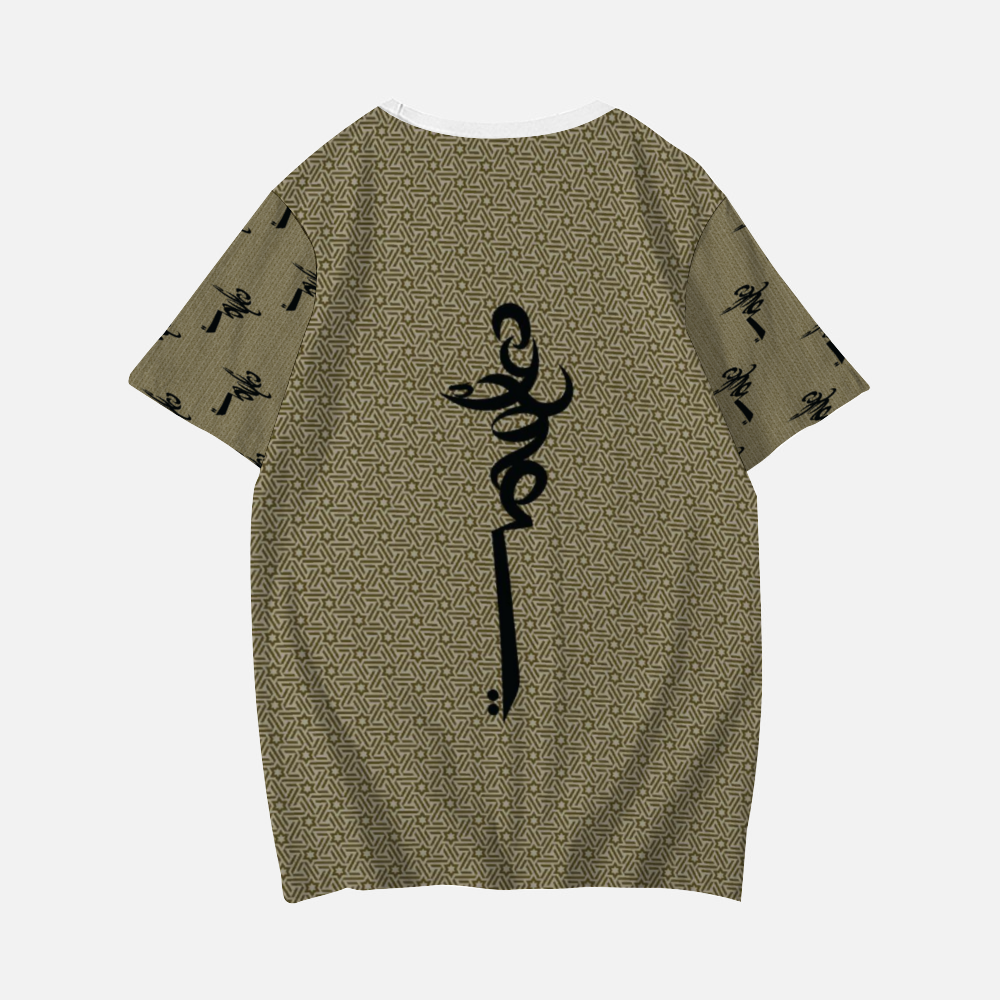 Du'aa or Die Star Unisex Short-sleeve T-Shirts Loose Round-neck Summer