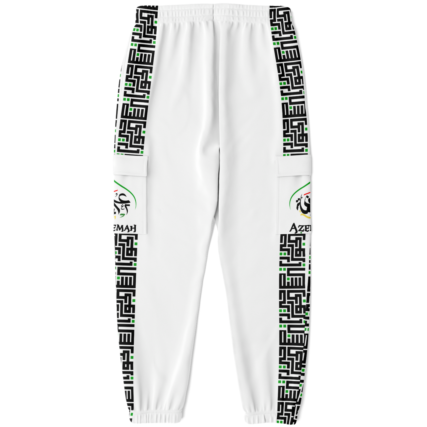 Sunnah Down Athletic Sweatpants