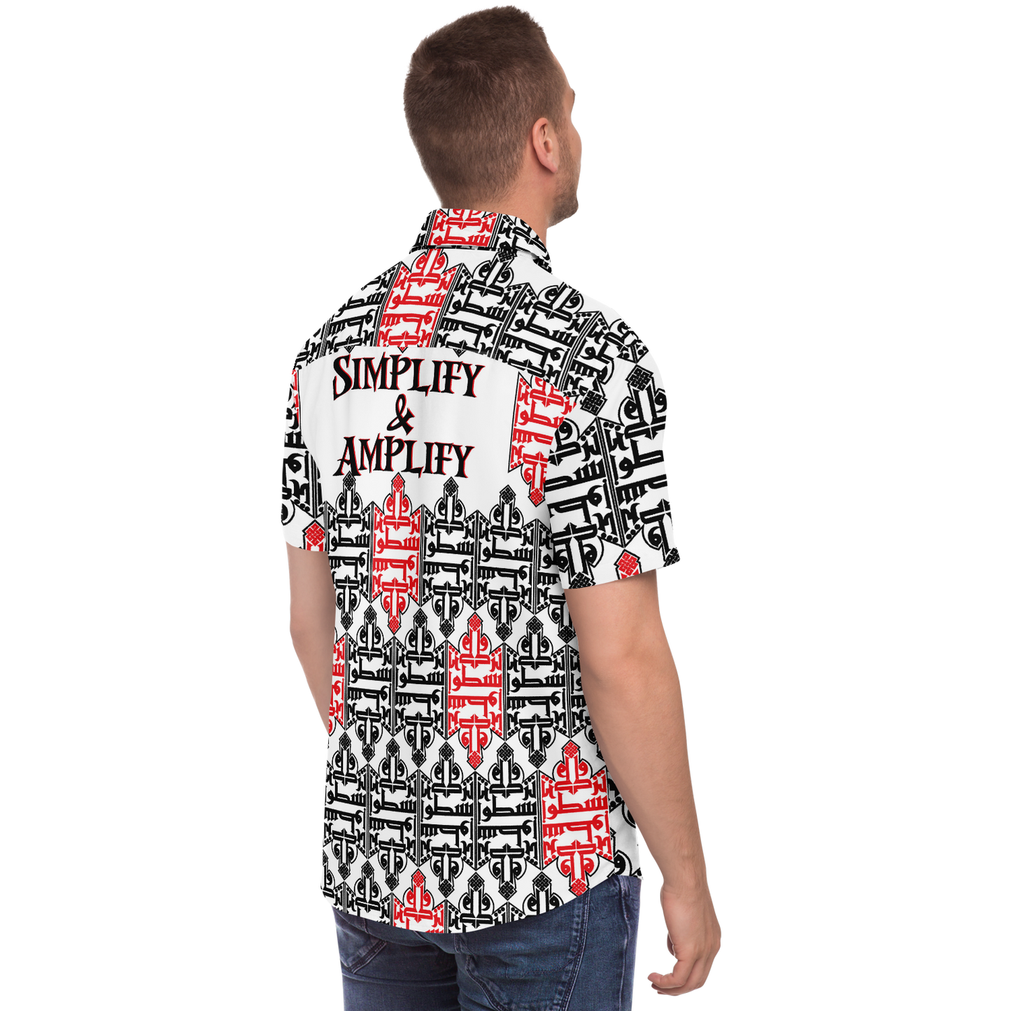 Simplify & Amplify Button Up Shirt