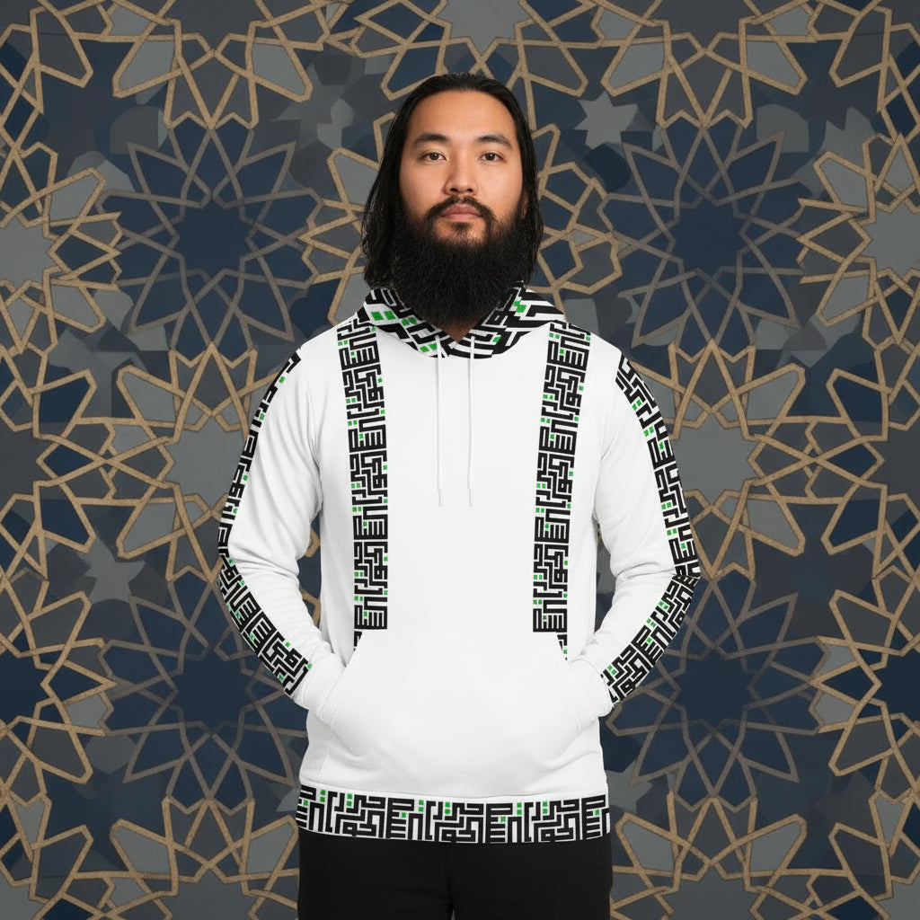 sunnah down to the socks hoodie Mens