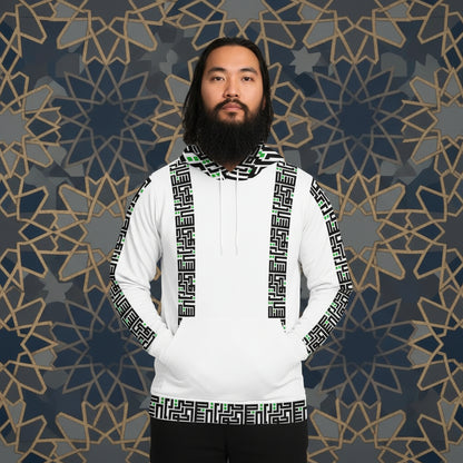 sunnah down to the socks hoodie Mens