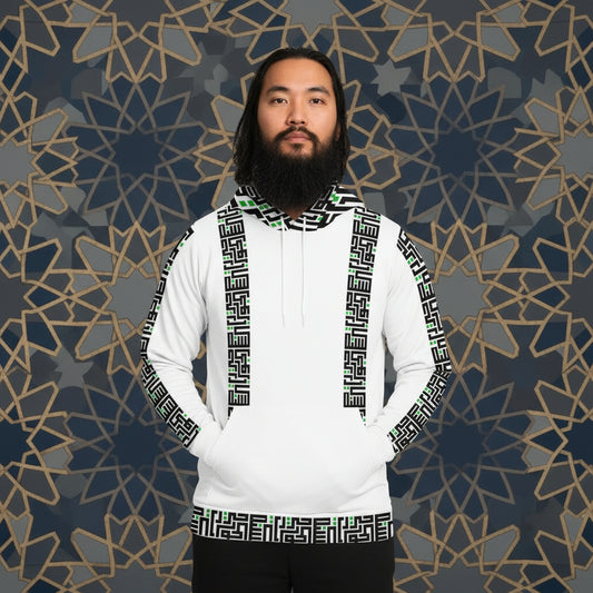 sunnah down to the socks hoodie Mens