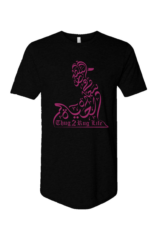 Pink Thug 2 Rug Man Cotton Long Body Short Sleeve 