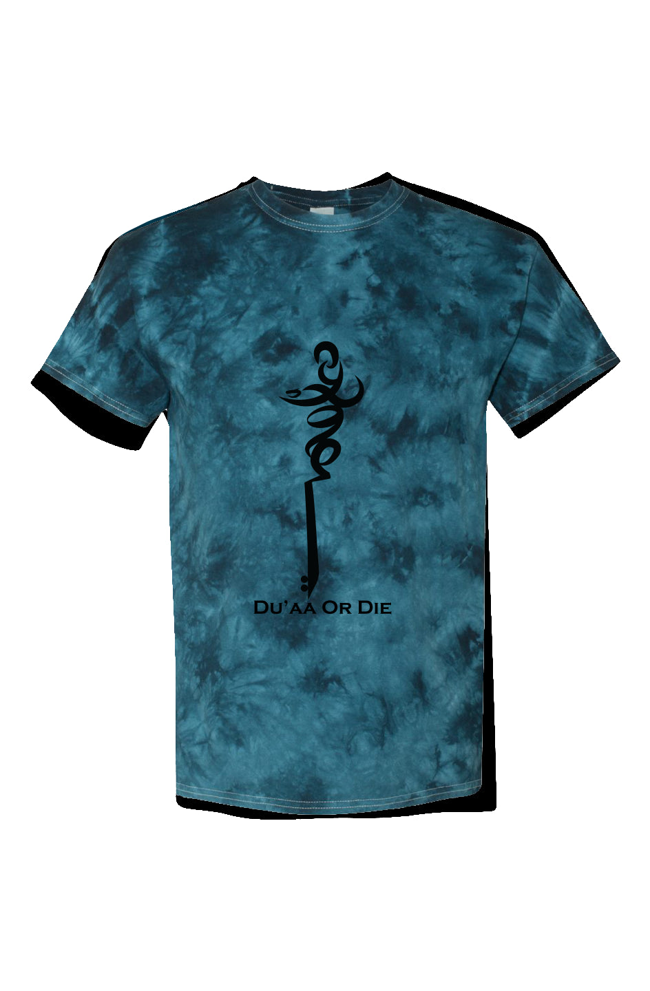 Du'aa Crystal Wash T-Shirt