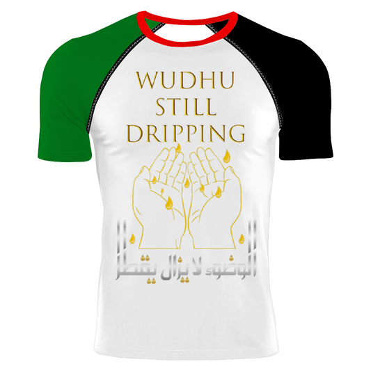 WUDHU Athletic Tee