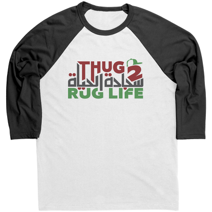 Thug_life_tee_Black_Mockup.png