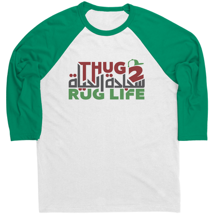 Thug_life_tee_Kelly_Mockup.png