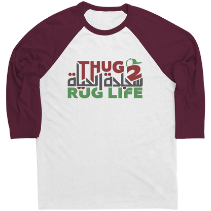 Thug_life_tee_Maroon_Mockup.png