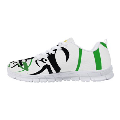 Azeemah Sneakers - White