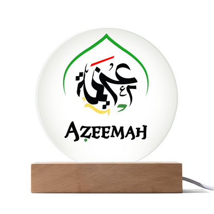 Azeemah Led