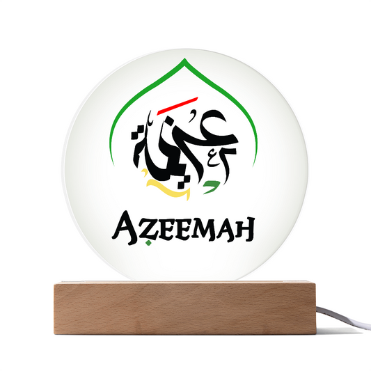 Azeemah Led