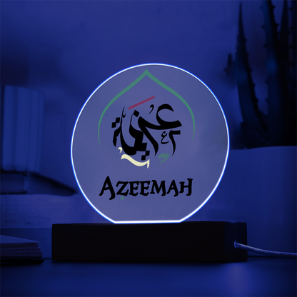 Azeemah Led