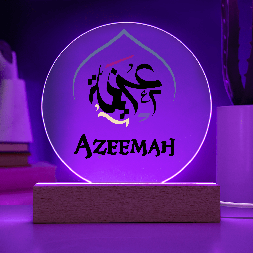 Azeemah Led