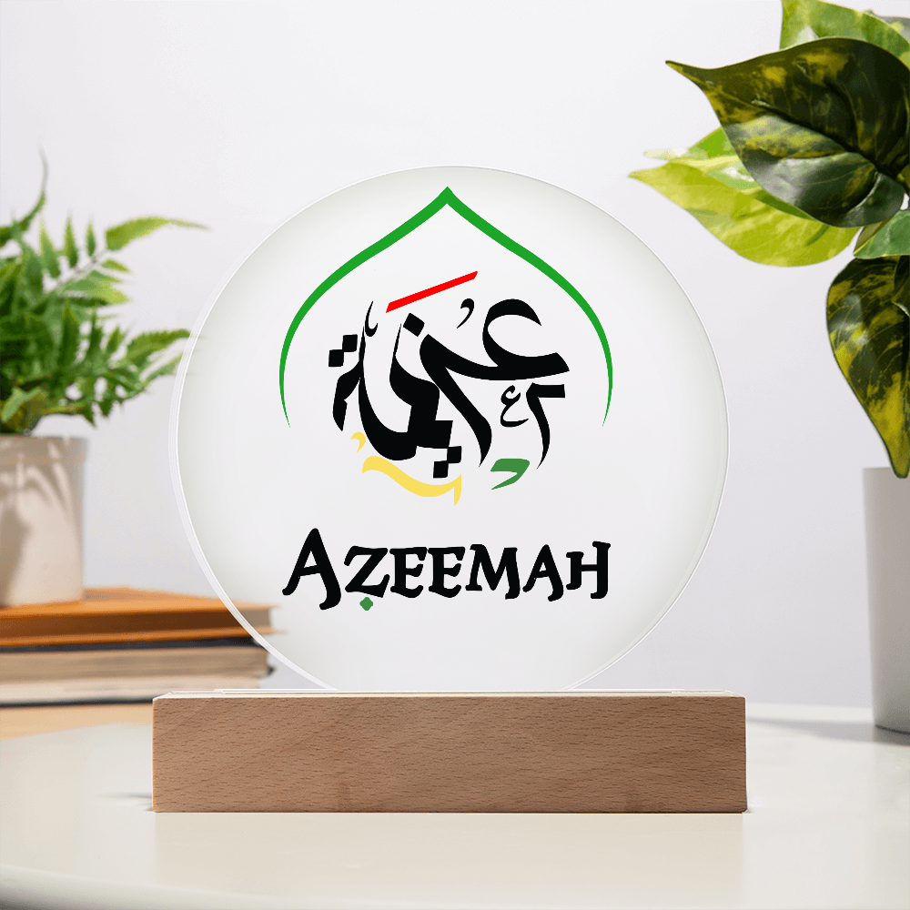 Azeemah Led