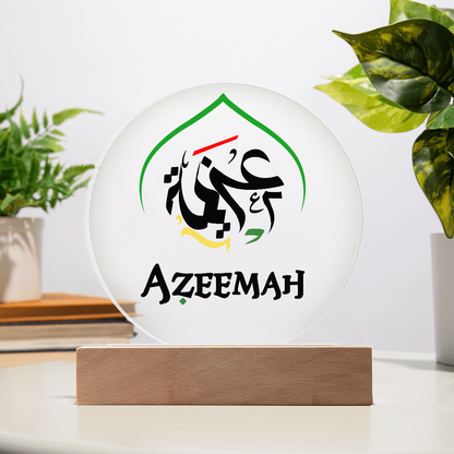 Azeemah Led
