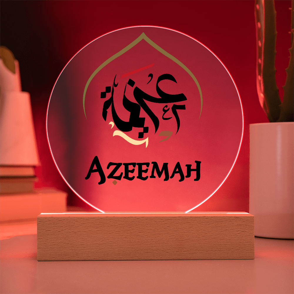 Azeemah Led