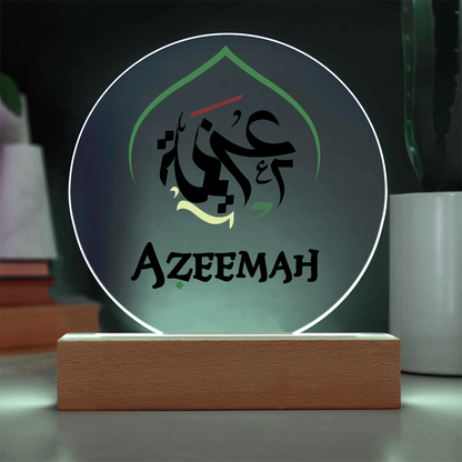 Azeemah Led