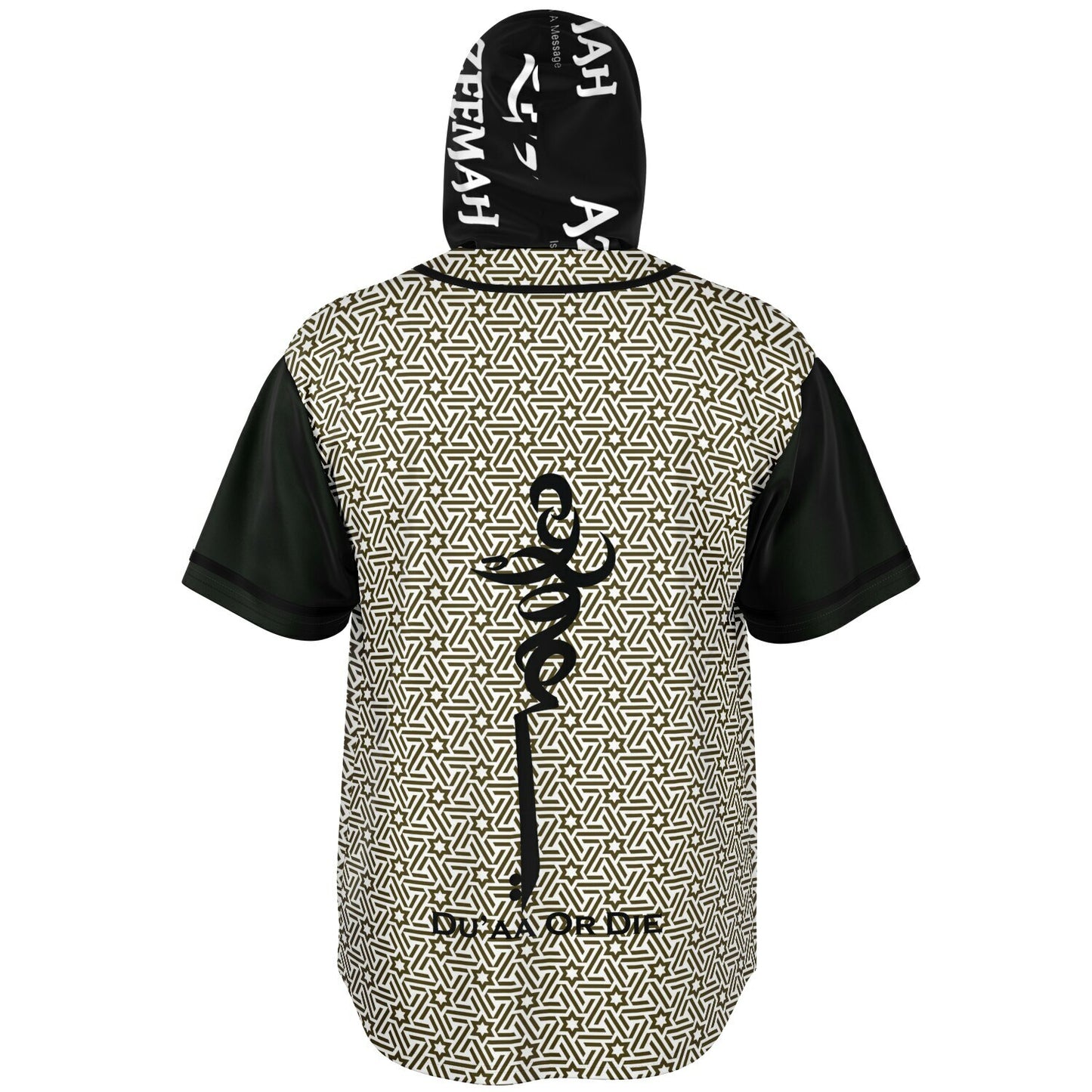 Du'aa Hooded Baseball Jersey - AOP