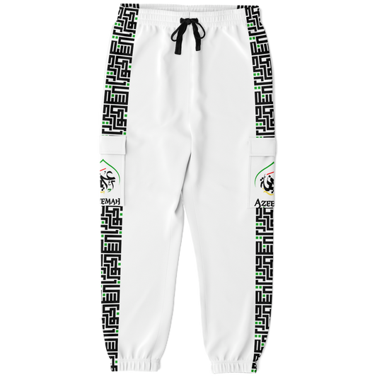 Sunnah Down Athletic Sweatpants