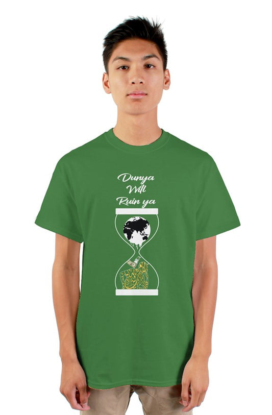 Dunya gildan mens tshirt
